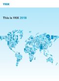 YKK’s New Sustainability Journal